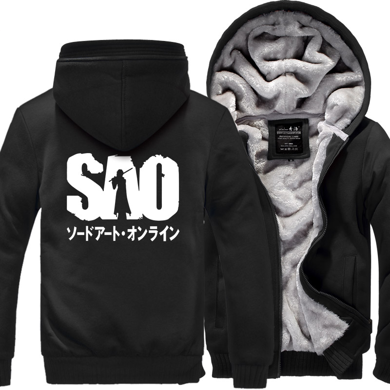 new-fashion-men-hooded-Anime-Sword-Art-Online-print-male-harajuku-jacket-2017-autumn-winter-thicken--32756934154