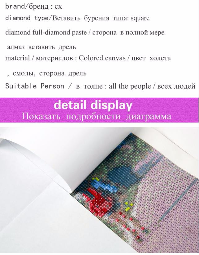 new-full-Diy-diamond-painting-kit-3D-cross-stitch-Square-Diamond-embroidery-Autumn-Scenic-Brudge-Dia-32496207157