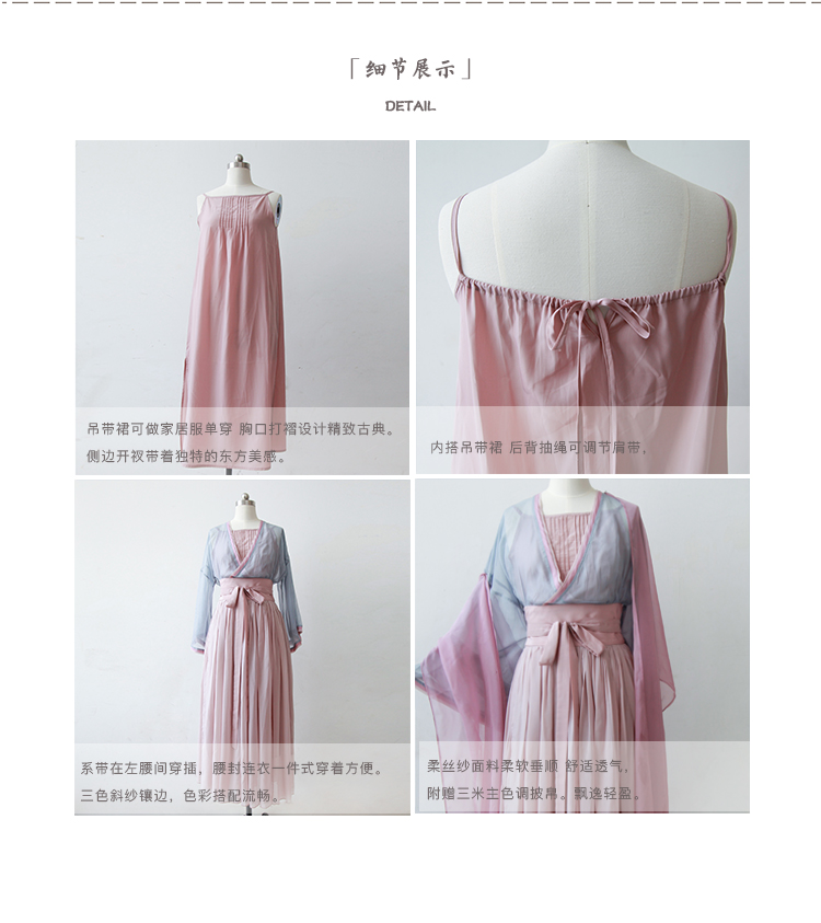 quotLetter-of-Love-Fatequot-3Pcs-Set-Women39s-Chinese-Style-Vintage-Daily-Dress-Fairy-Kei-Hanfu-Long-32708578336