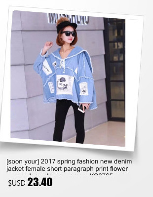 soonyour-2017-autumn-winter-lapel-long-sleeve-army-green-jacket-woman-fashion-tide-personality-1051A-32754021524