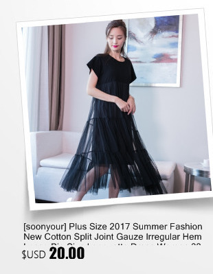 soonyour-2017-summer-style-fashion-Loose-Splice-Fake-two-straight-Dress-Female-free-shipping-209B-32655534712