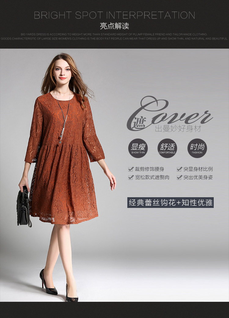 women-lace-dress-plus-size-4XL-three-quarter-sleeve-Wine-Red-Mid-Long-dresses-female-vestidos-elagan-32787806748