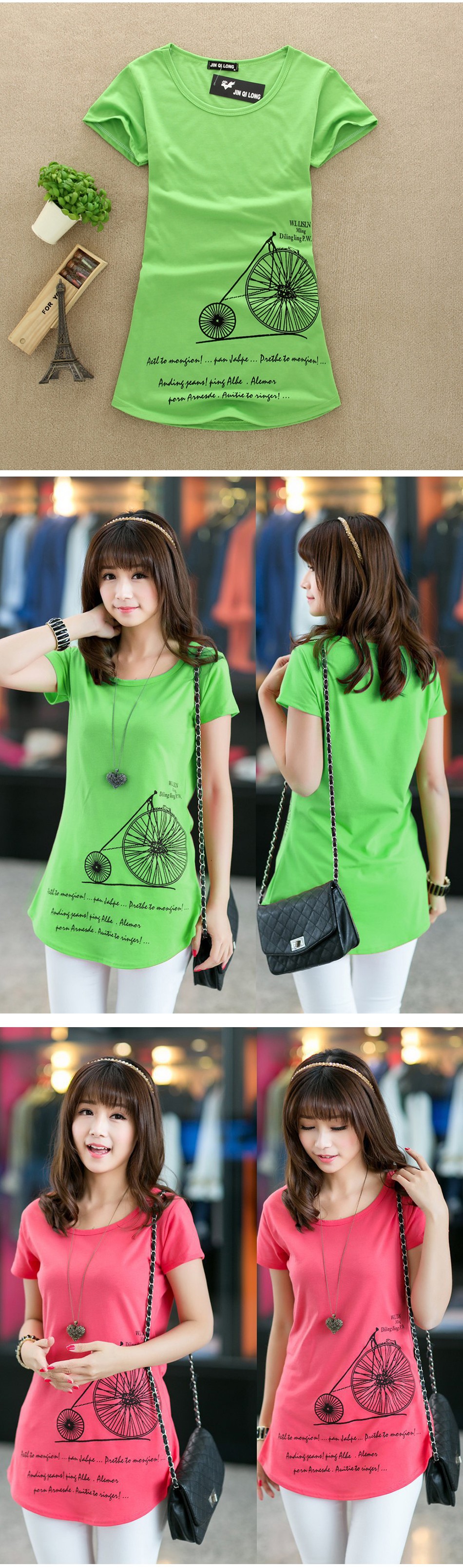 women-tops-and-tees-t-shirt-women-2015-O-neck-sexy-women-shirts-T-shirts-Short-Sleeve-Stretch-Cotton-32463820331