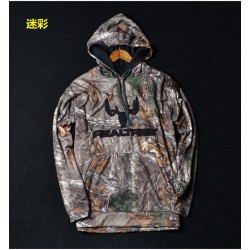 2017 Hoodies Men Sweatshirts  Hip Hop Man Hoodie Fashion Sweatshirt Suit Men Slim Fit Hoody Plus Size M-XXL Men Clothing 