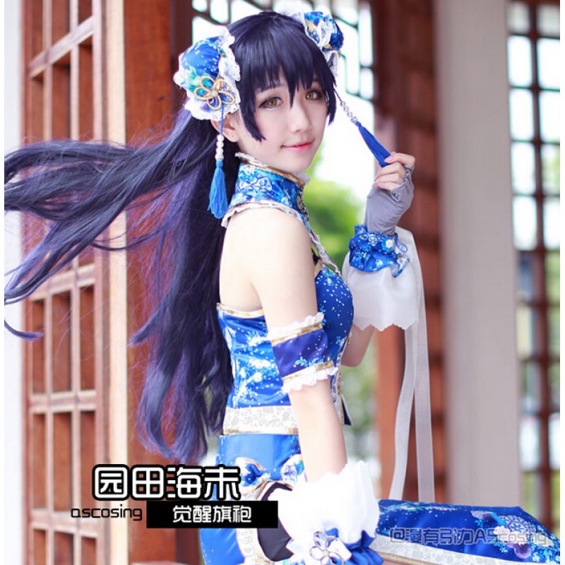 LOVE LIVE! Sonoda Umi Awaken UR Uniforms Cosplay Cheongsam Free Shipping