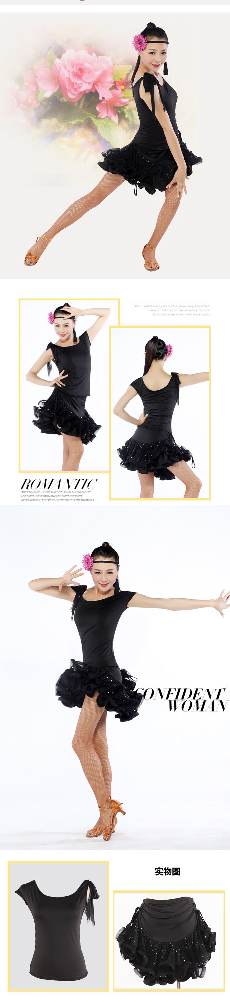 New-women-Sequin-Stage-Performance-Competition-Ballroom-Dance-Costume-Latin-skirt-practice-Dance-Dre-32233545975